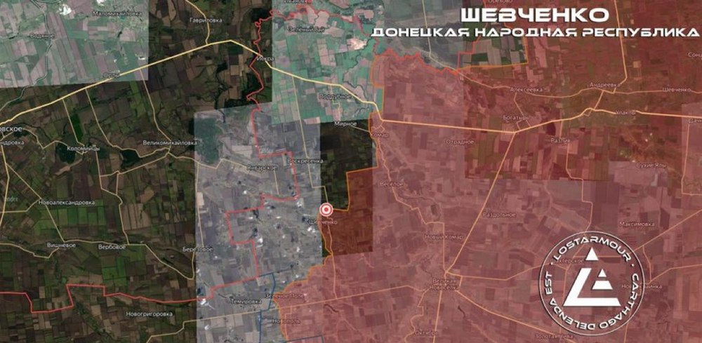 Rusia anunță capturarea unui sat ucrainean aflat lângă un zăcământ important de litiu