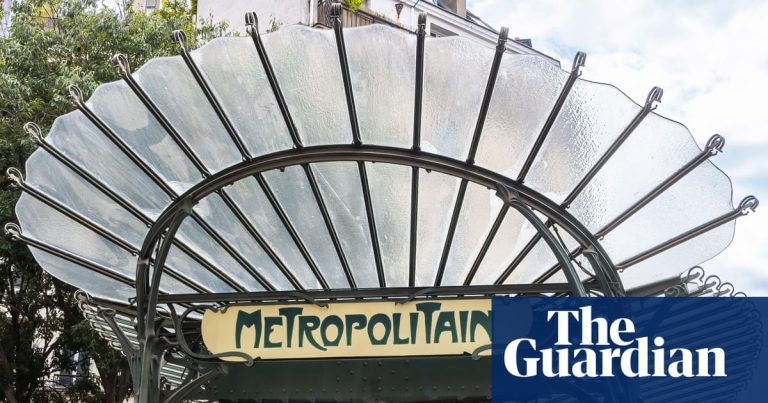 designer uitat intrări - Imagine ilustrativă