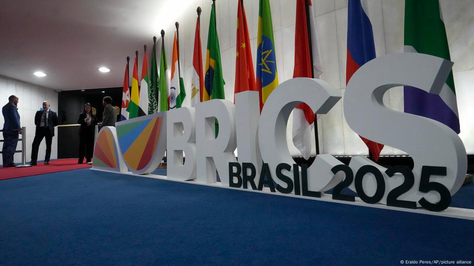 brics proiecteze unitate - Imagine ilustrativă
