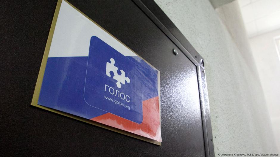 golos important observator: Golos, cel mai important obse…