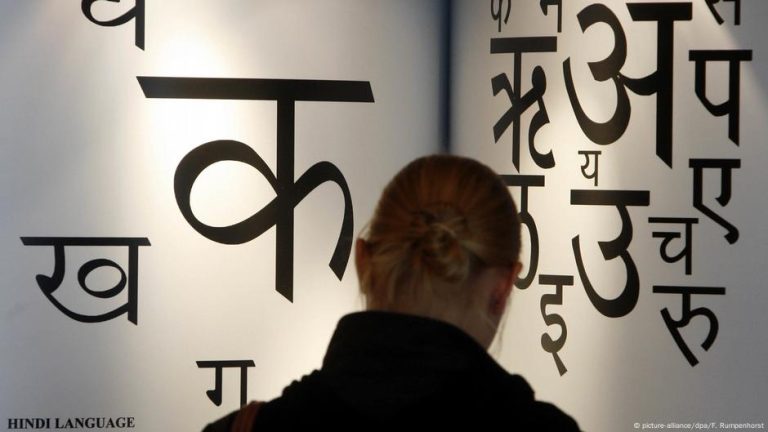 Foto reprezentând disputele lingvistice ravagii - Știri România