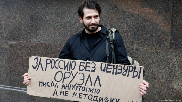 rusia amenda persoanele - Imagine ilustrativă