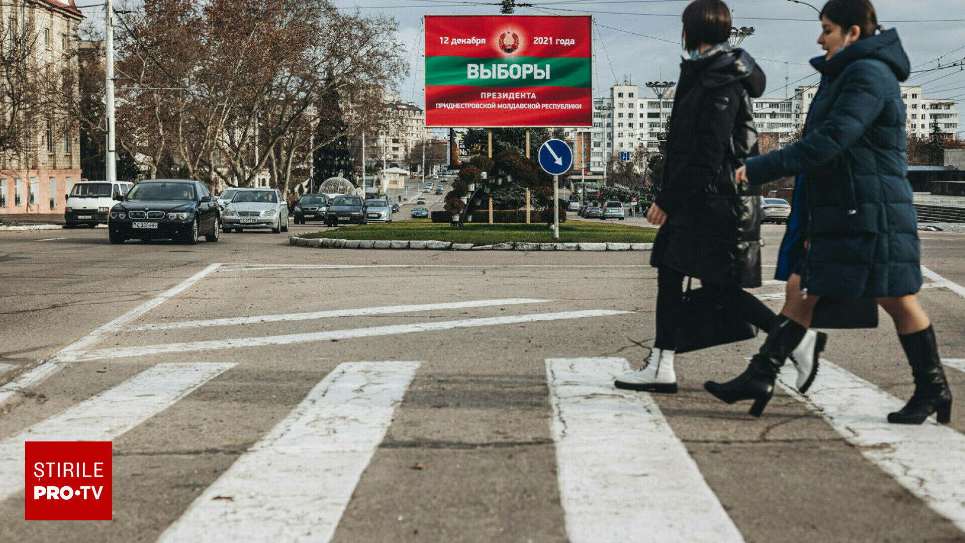 Imagine despre compania moldovagaz controlată - Top10stiri.ro