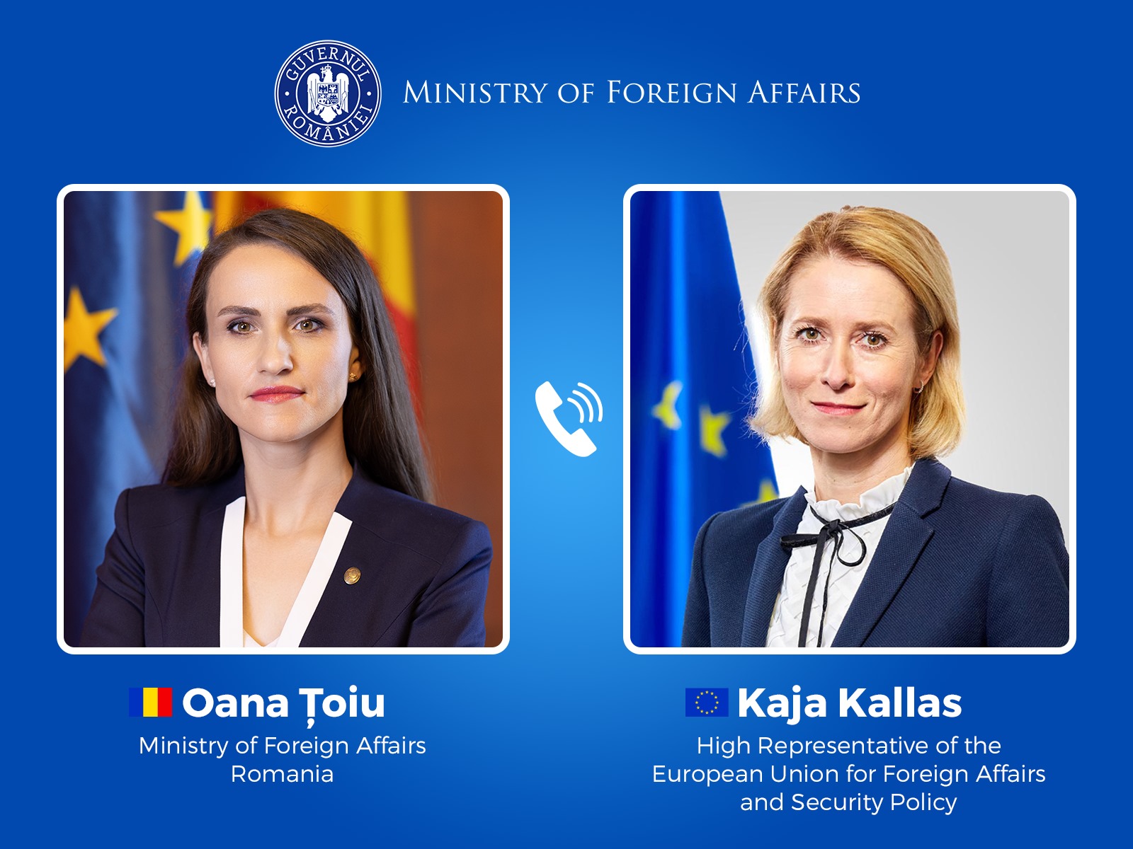 Foto reprezentând oana Ţoiu convorbire - Știri România