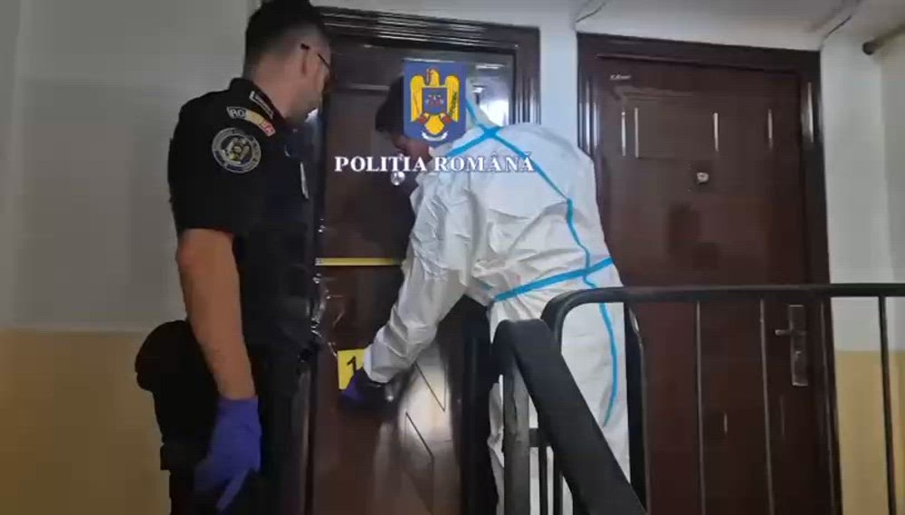 Foto reprezentând profesoară craiova ucisă - Știri România