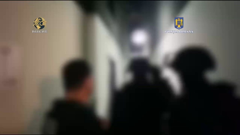 Foto reprezentând poliţist penitenciarul poarta - Știri România