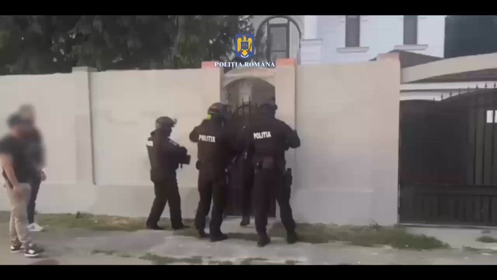 Vizual pentru percheziții într dosar pe Top10stiri.ro