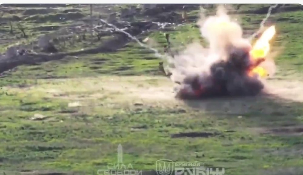 arată fierbinte secțiune - Imagine ilustrativă