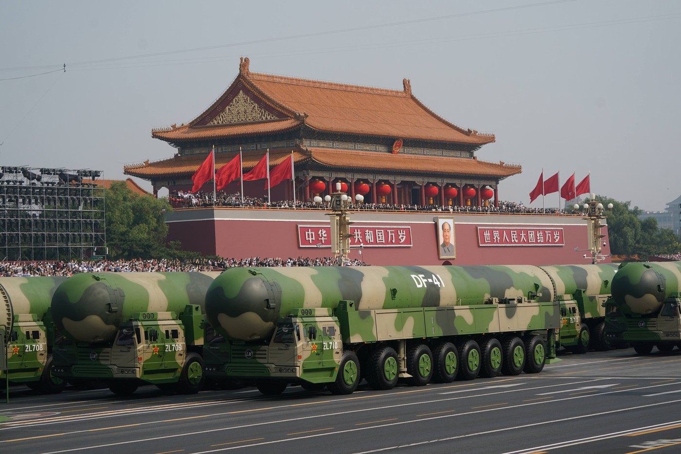 Imagine despre general china își - Top10stiri.ro