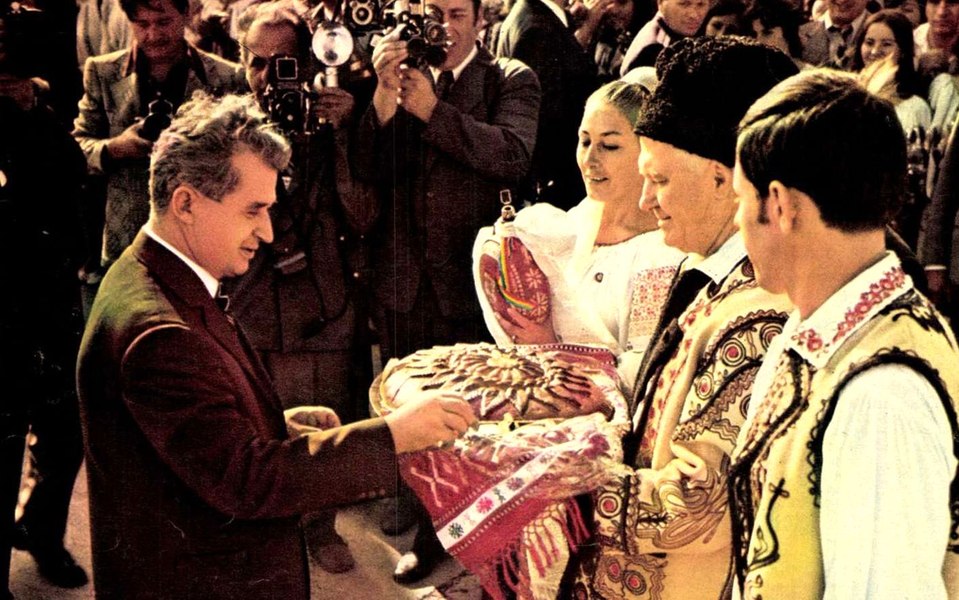 își petreceau românii - Imagine ilustrativă