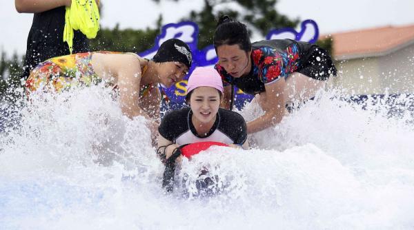 Imagine despre arată stațiunea coreea - Top10stiri.ro