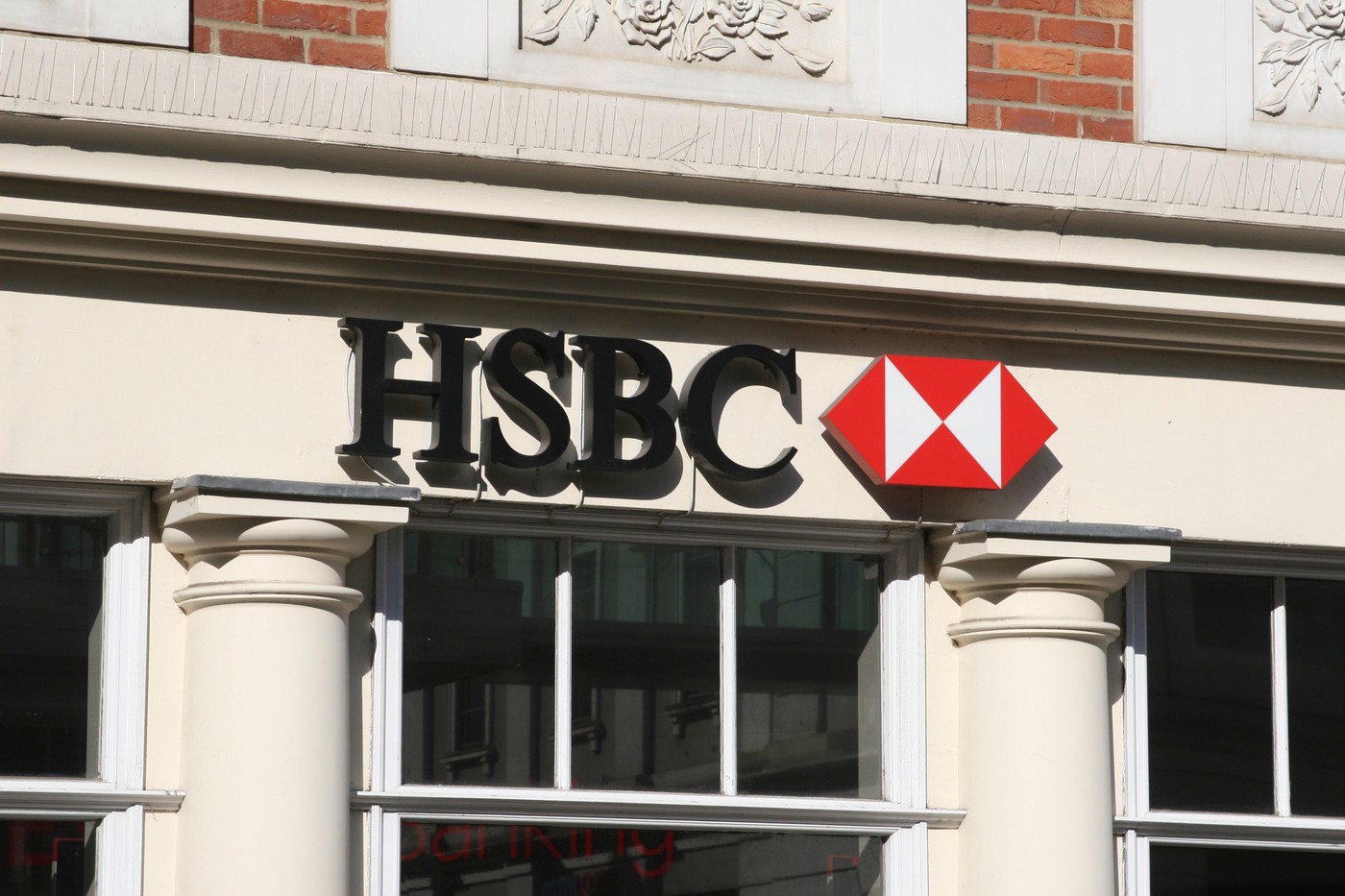 Foto reprezentând divizia elvețiană hsbc - Știri România