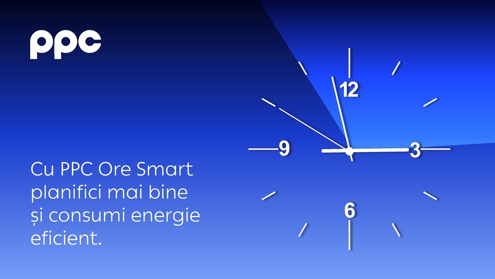 Foto reprezentând smart reduci factura - Știri România