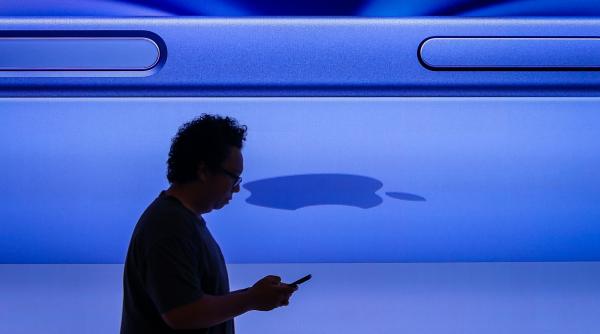 Vizual pentru apple anunțat data pe Top10stiri.ro