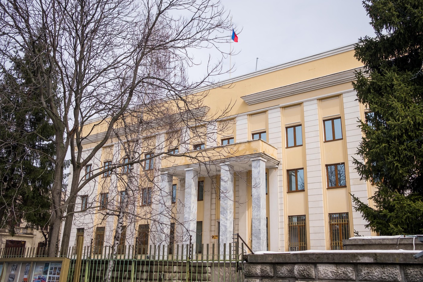 ambasadorul bucurești convocat - Imagine ilustrativă
