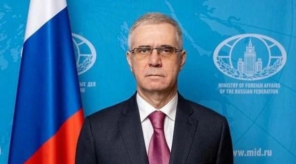 ambasadorul convocat românia - Imagine ilustrativă