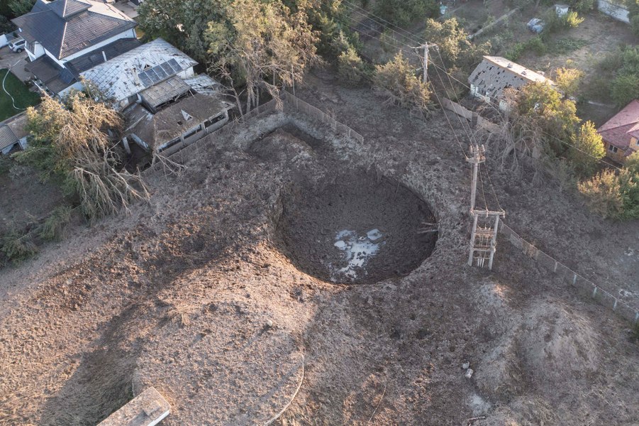 Foto reprezentând imagini uluitoare explozia - Știri România