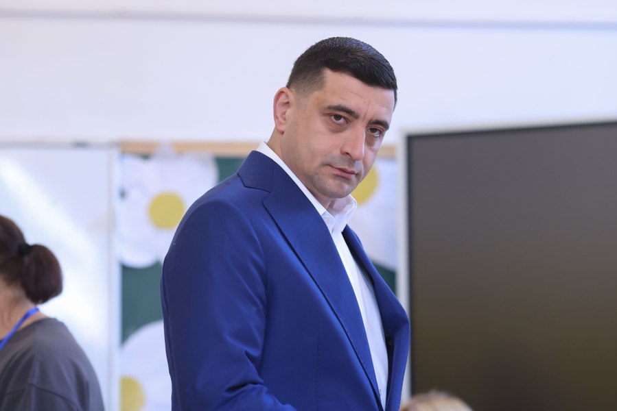 deputat acuză george - Imagine ilustrativă