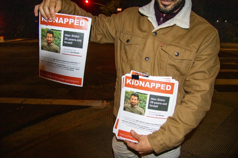 Foto reprezentând israelul anunţă identificat - Știri România