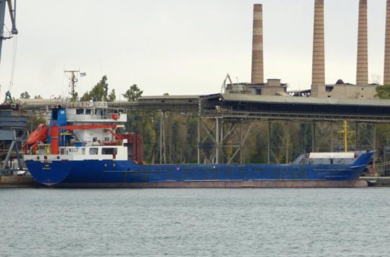 Foto reprezentând navă civilă avariată - Știri România