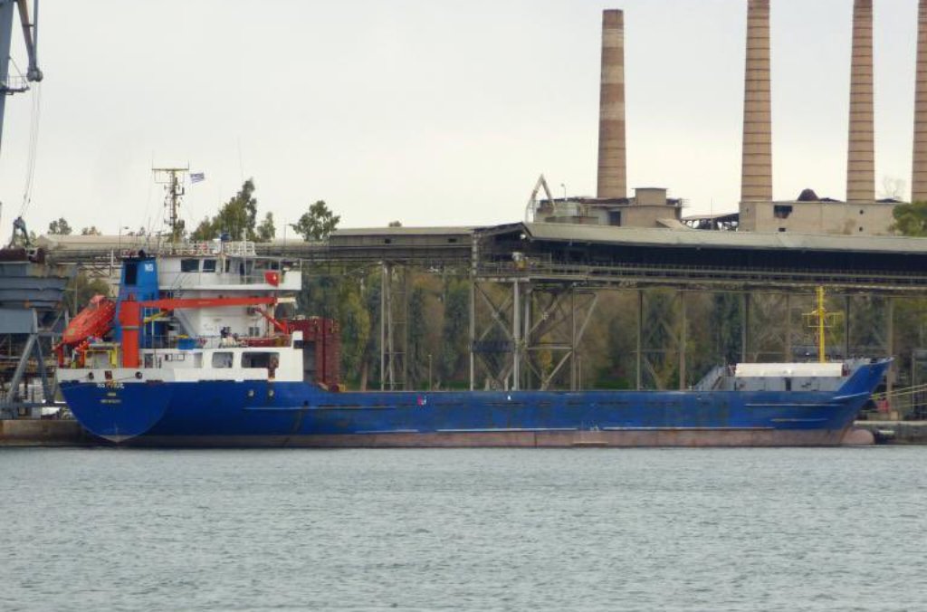 Navă civilă avariată în Marea Neagră, lângă Odesa, după ce a lovit un dispozitiv exploziv