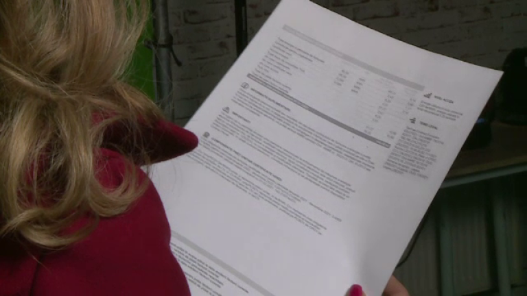 Foto reprezentând când primi românii - Știri România