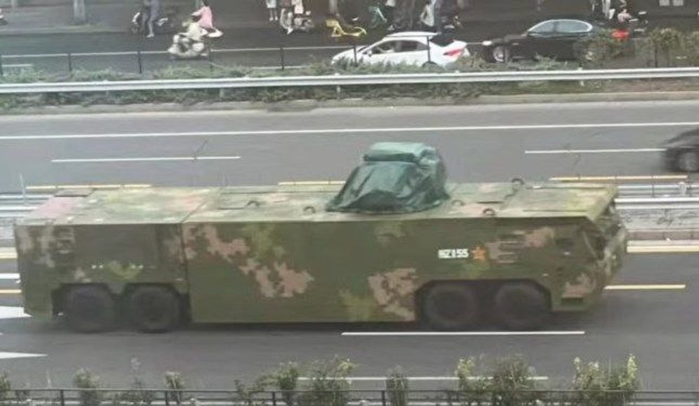 Foto reprezentând china își scoate - Știri România