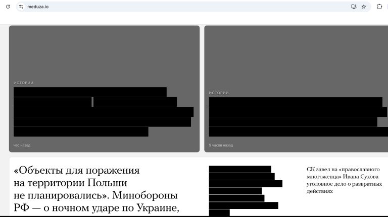 Vizual pentru benzi negre titlurile pe Top10stiri.ro