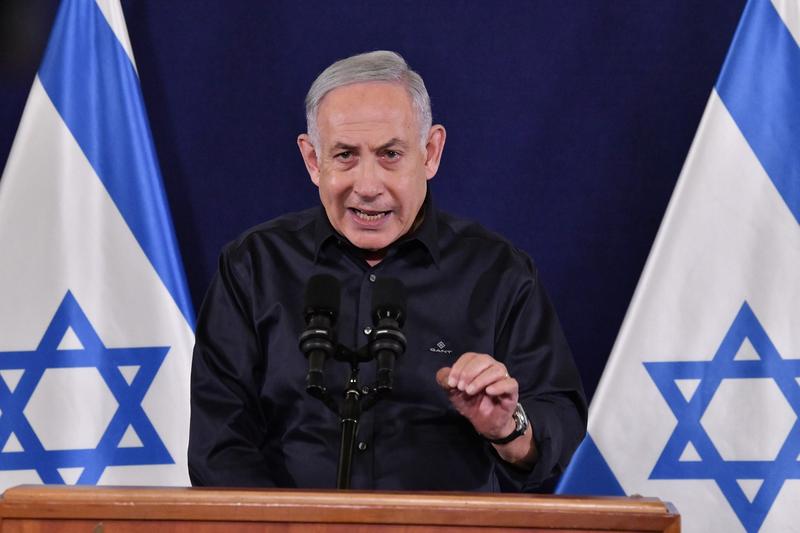 Foto reprezentând justifică benjamin netanyahu - Știri România