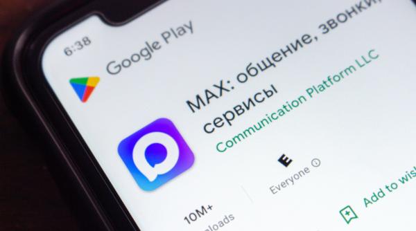 Aplicația spion a lui Putin s-a umplut de escroci. „Max” este promovată intens de Kremlin și e pre-instalată pe toate dispozitivele noi