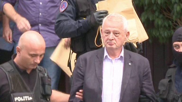 Foto reprezentând ministrul justiției radu - Știri România