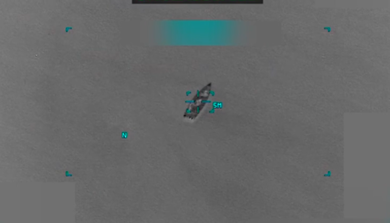 atac asupra ambarcațiuni - Imagine ilustrativă