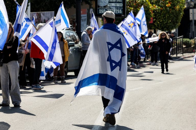 israelul spune cele - Imagine ilustrativă