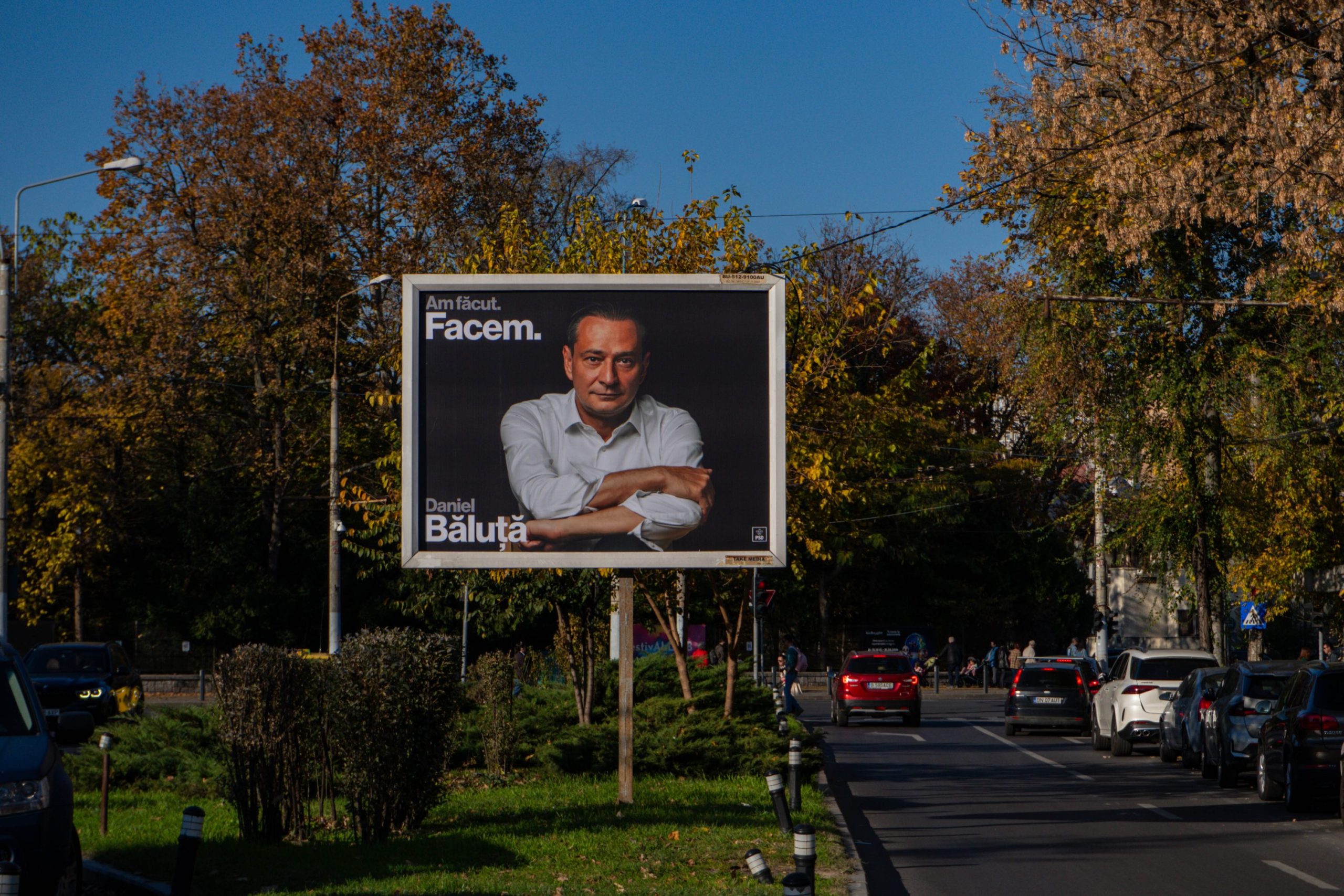 Foto reprezentând foarte mică sigla - Știri România