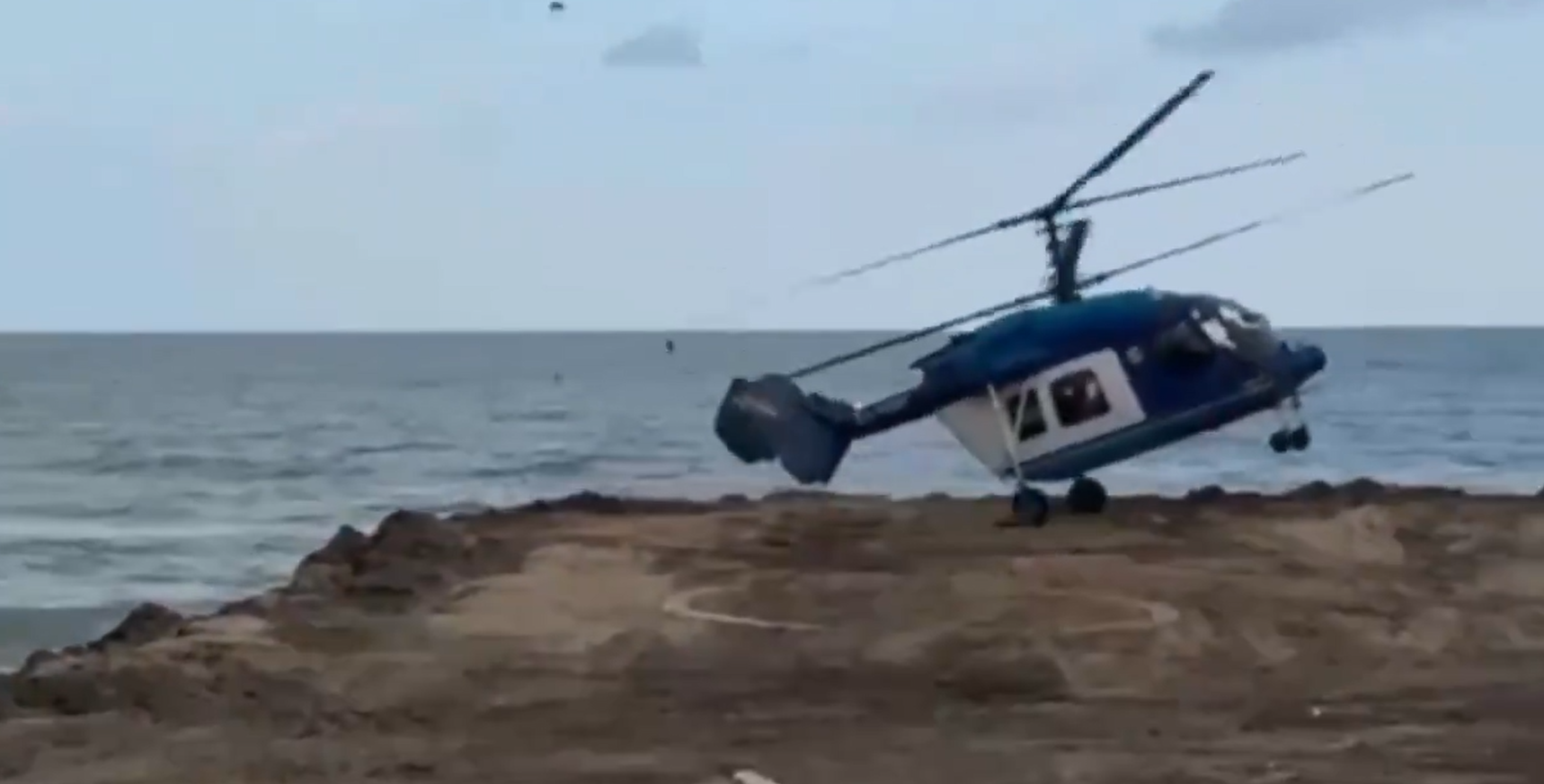Vizual pentru video momentul elicopter pe Top10stiri.ro