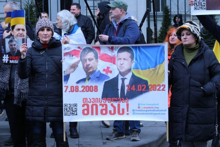 Foto reprezentând fostul președinte georgian - Știri România