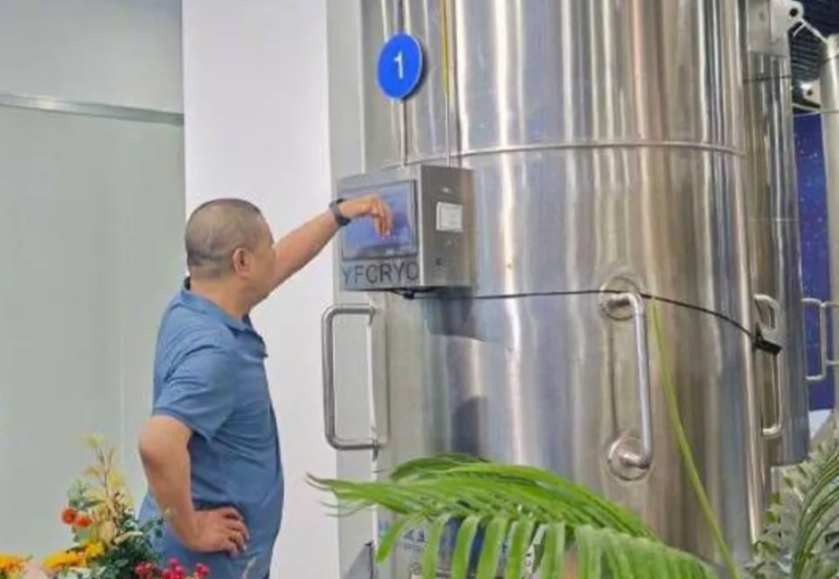 Foto reprezentând primul chinez criogenat - Știri România