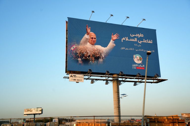 Vizual pentru papa leon merge pe Top10stiri.ro