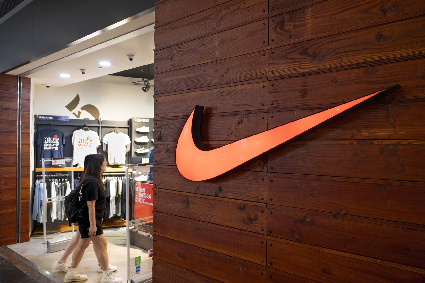 Foto reprezentând ajuns nike prinsă - Știri România
