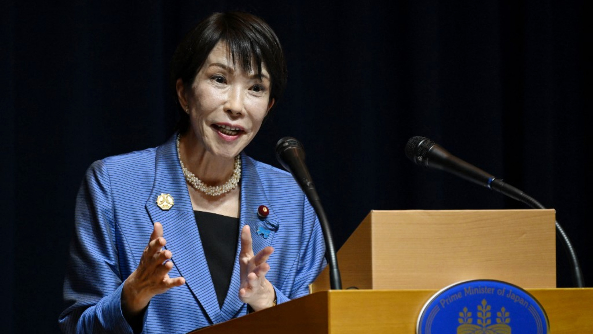 doamna fier japoniei - Imagine ilustrativă