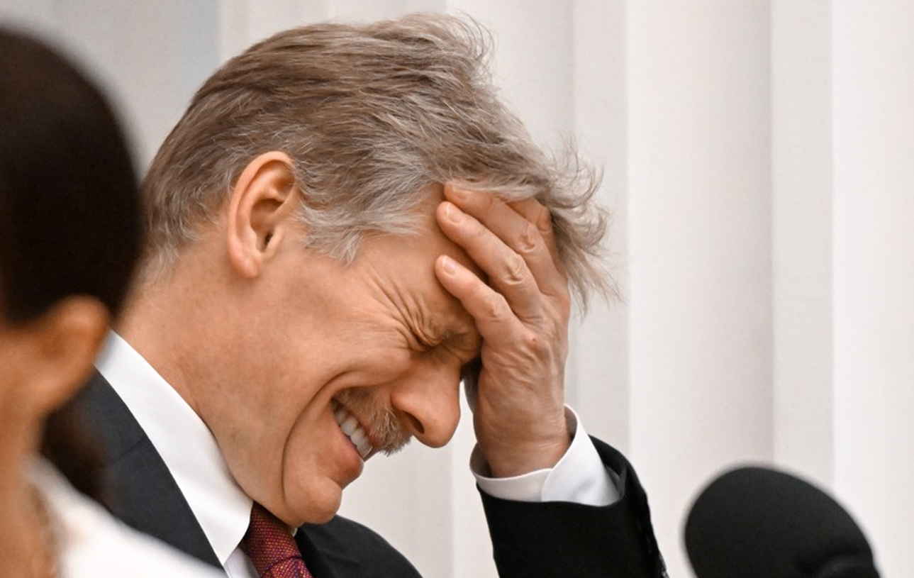 câteva zile înainte - Imagine ilustrativă