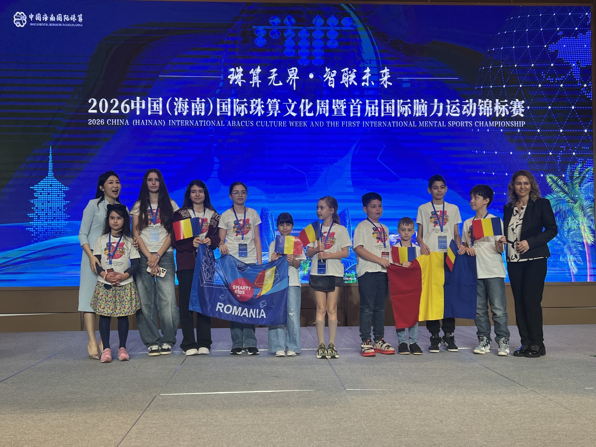 olimpiada soroban china