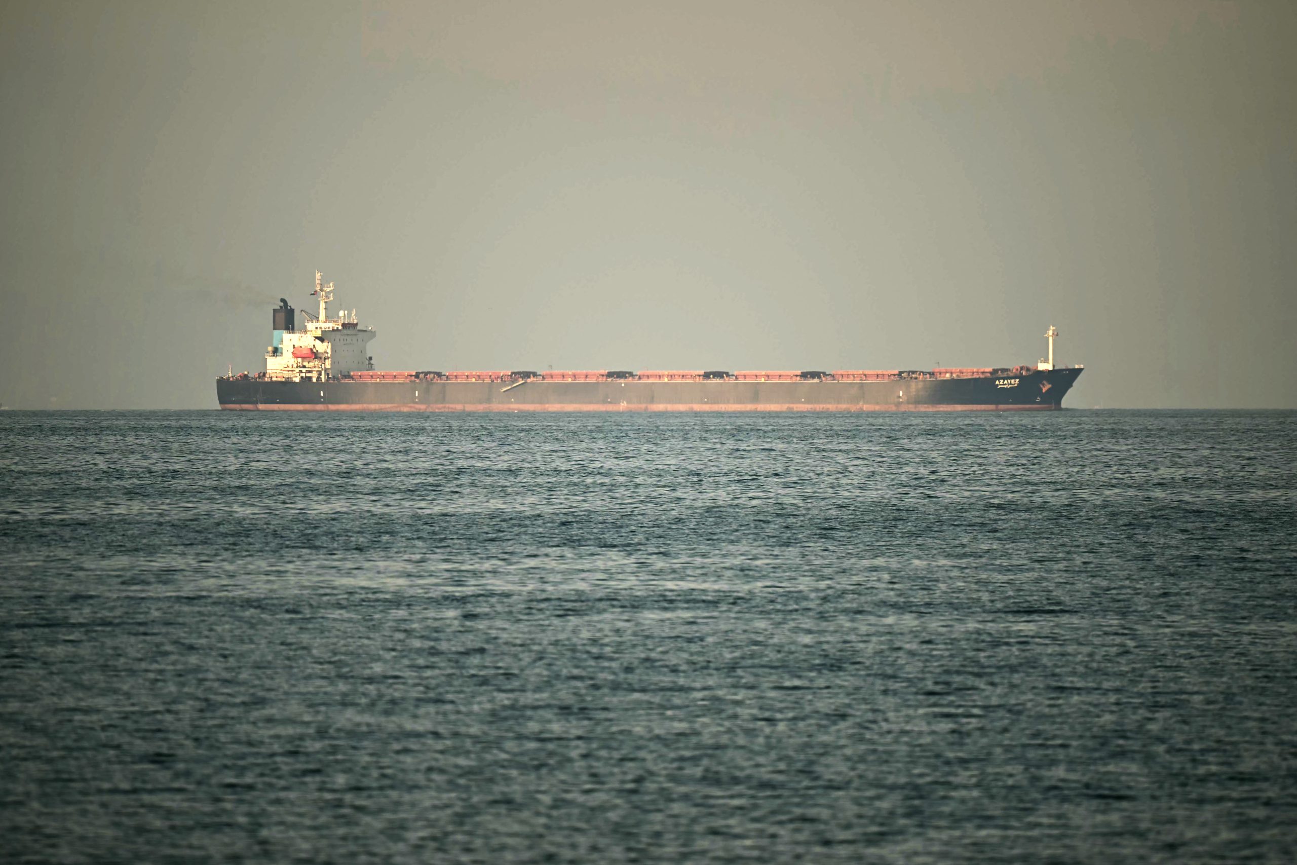 iranul anunțat închiderea - Imagine ilustrativă