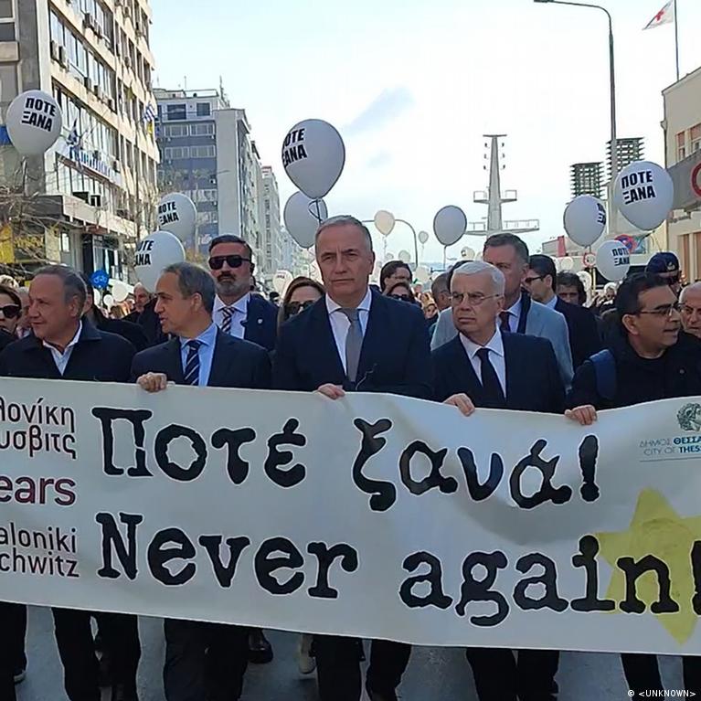 Știri despre Holocaust Thessaloniki - Top10Știri.ro