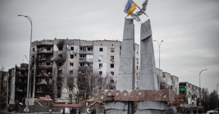 atac drone Kiev