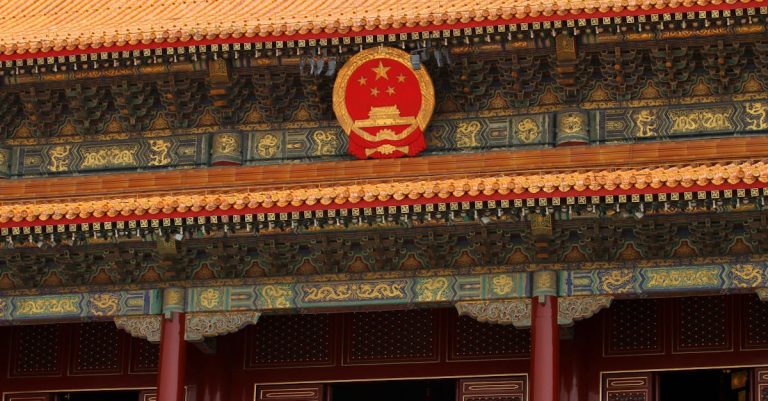 Rubio Beijing sancțiuni China
